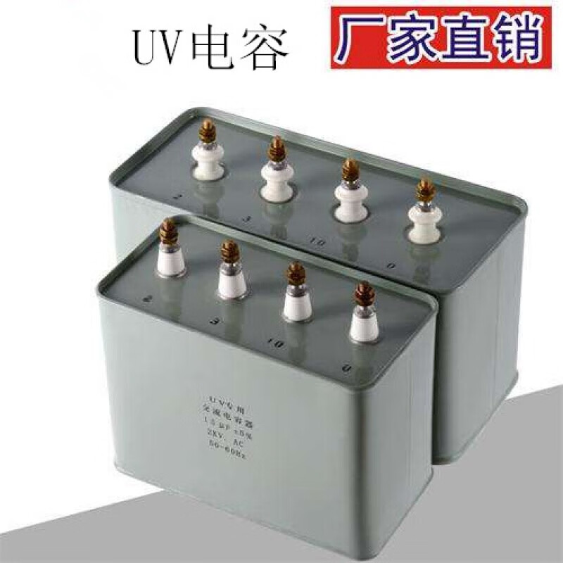 高中測(cè)量電阻的方法_測(cè)量高中步驟電阻方法實(shí)驗(yàn)報(bào)告_電阻的測(cè)量方法步驟高中