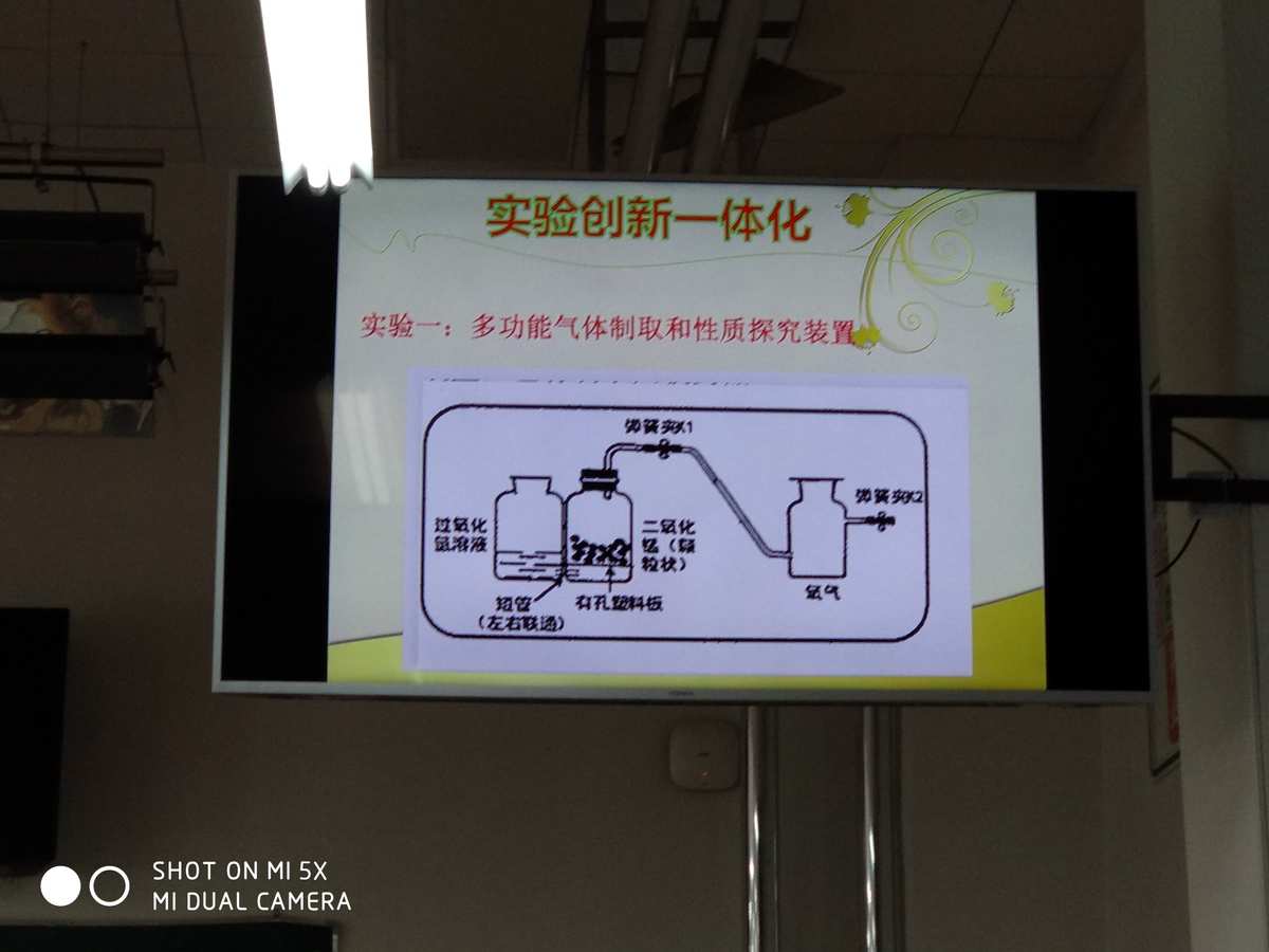 高中物理自制教具與實驗創新_物理創新教具設計_高中物理實驗創新教具