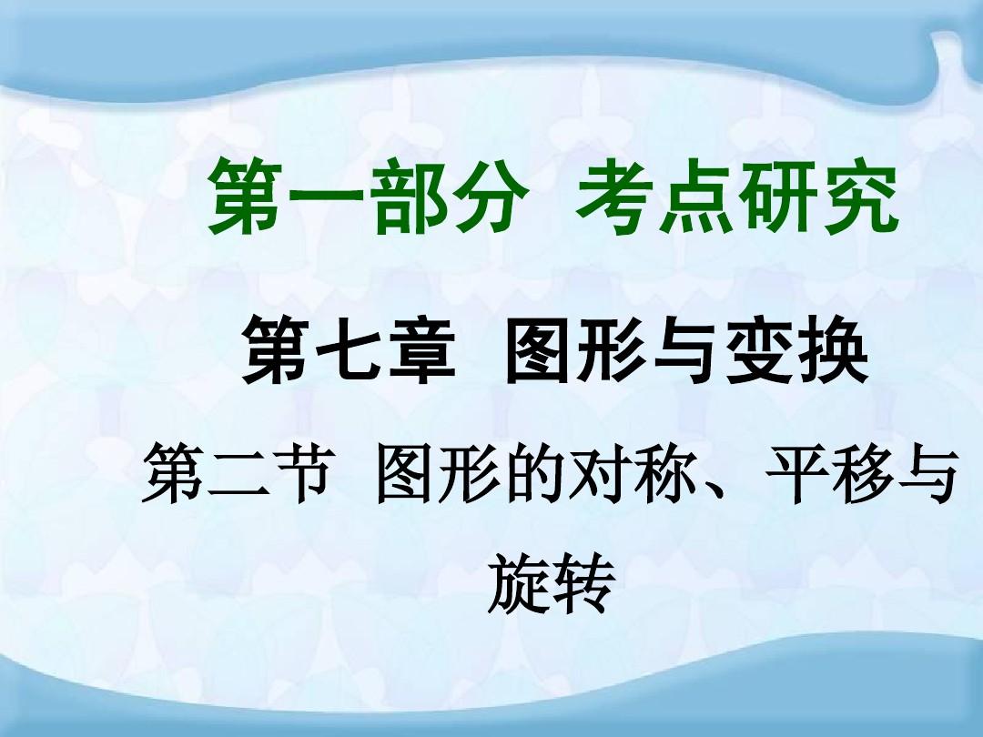 物理學習網_物理網址_物理教學網站有哪些