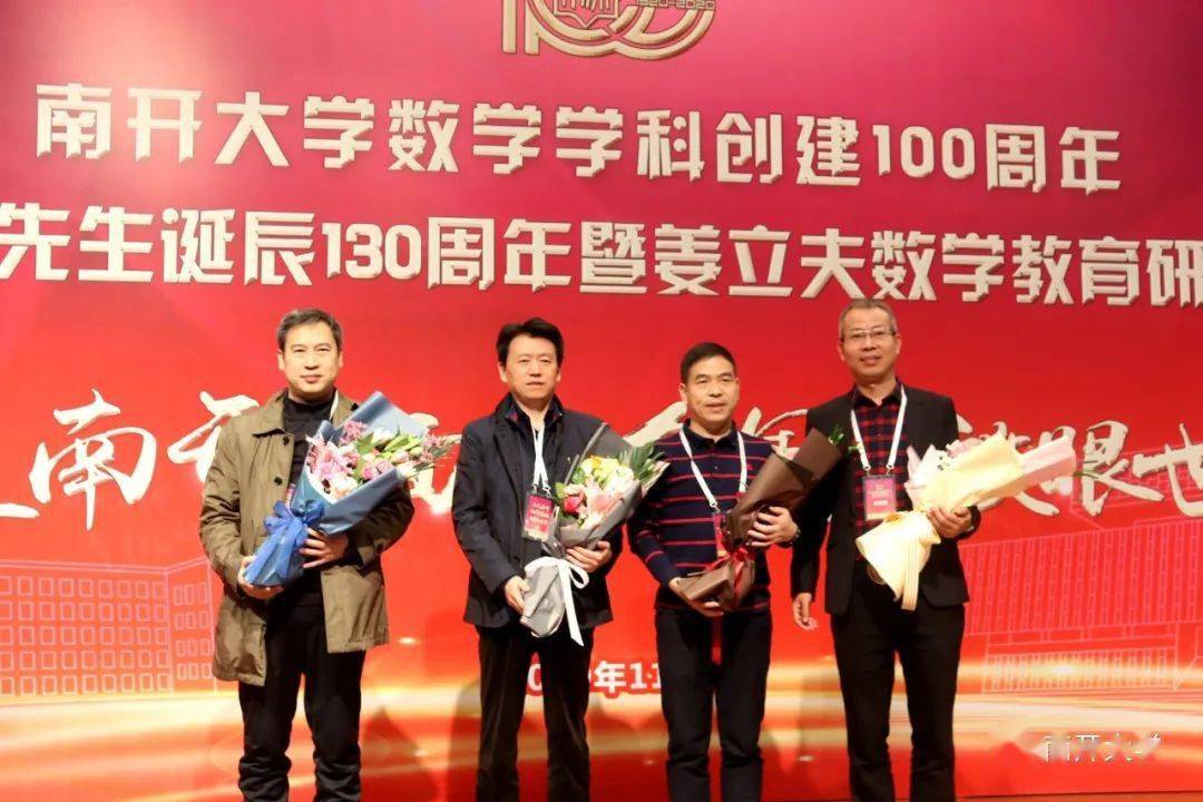 北大論壇_北大論壇ilawpku_北大論壇怎么進
