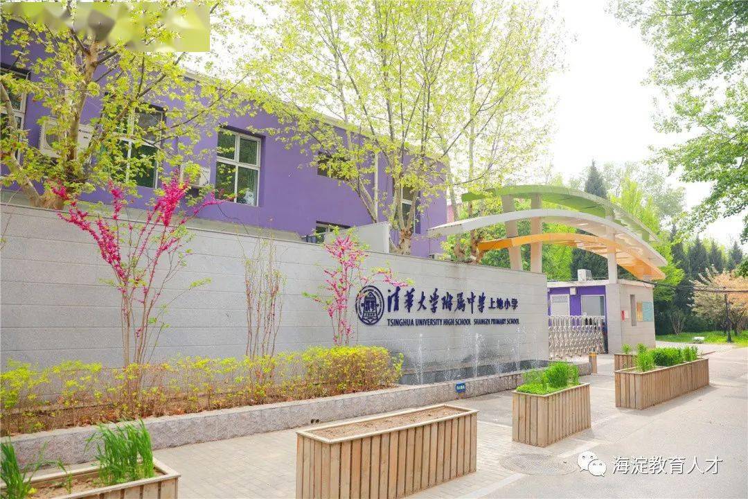 北大論壇bbs奉天_北大論壇怎么進_北大論壇