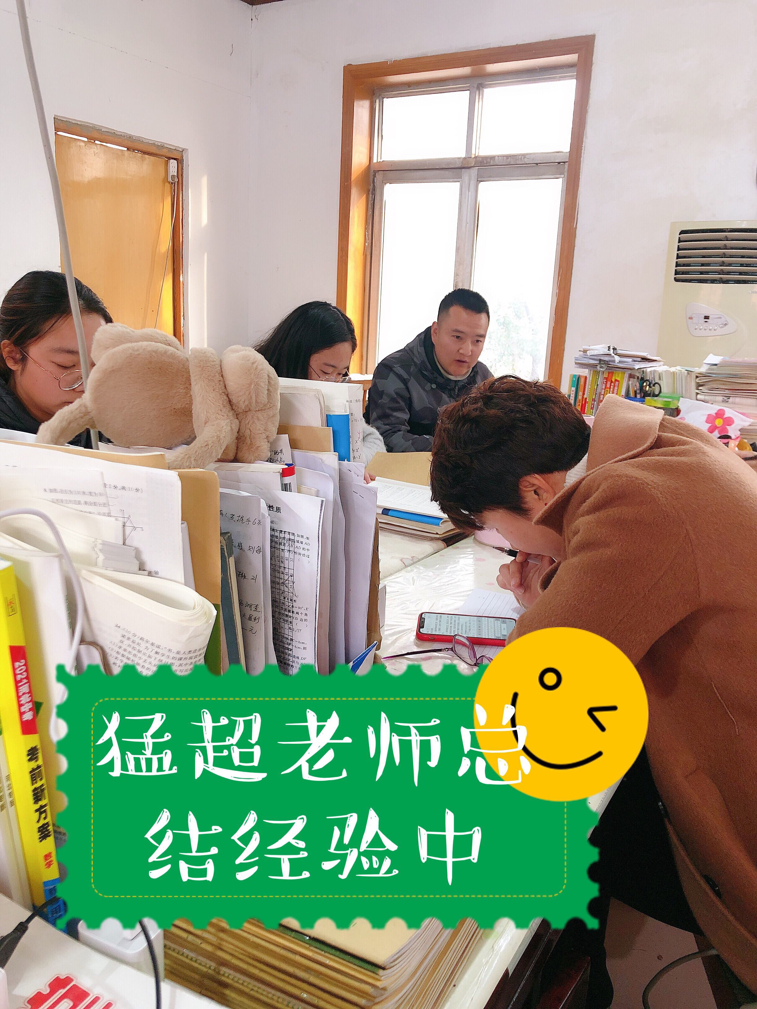 初中物理實驗教學案例_初中物理實驗案例分析_初中物理實驗教學案例分析