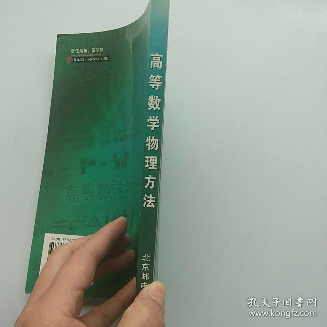 物理全國高中物理競賽湖北賽區一等獎_2021年高中物理競賽湖北_湖北省物理競賽二等獎