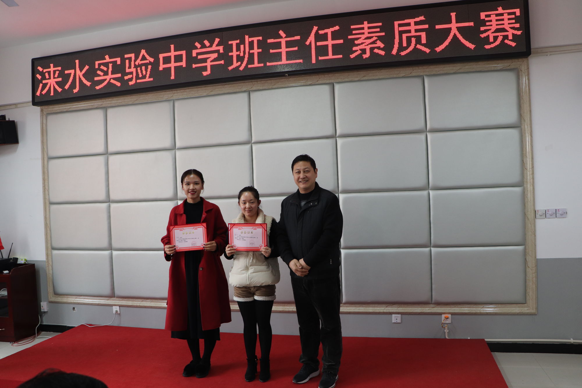 初中物理實(shí)驗(yàn)教學(xué)視頻_初中物理實(shí)驗(yàn)教案大全_初中物理實(shí)驗(yàn)3