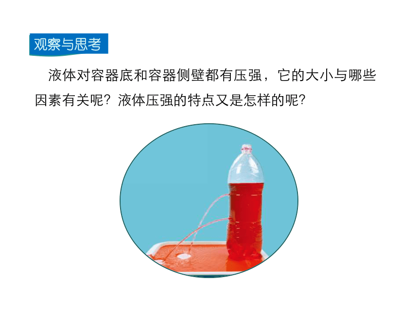 阿基米德原理的物理實驗_物理原理實驗阿基米德現象_物理阿基米德原理實驗視頻