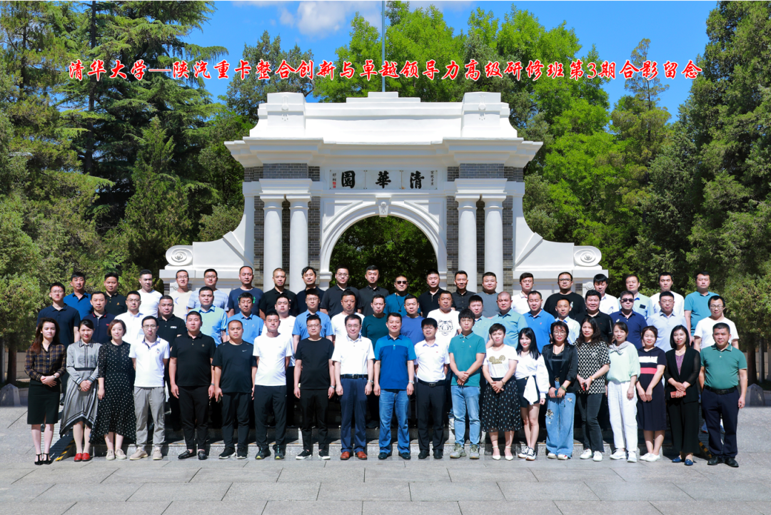 學(xué)科物理專業(yè)學(xué)校排名_物理學(xué)科排名大學(xué)排名_物理學(xué)科排名大學(xué)
