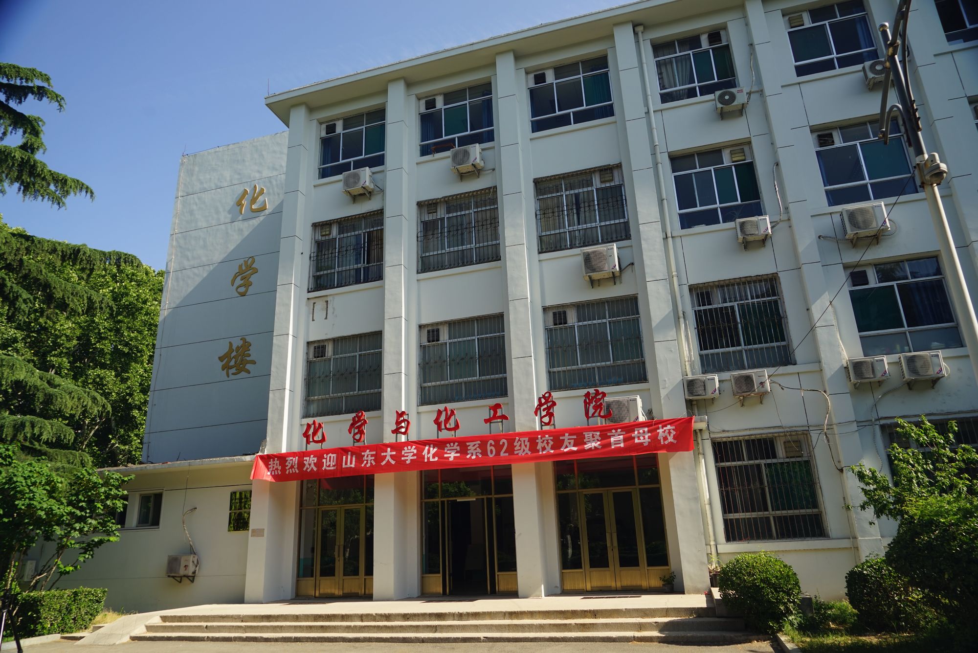 應(yīng)用物理學(xué)博士就業(yè)_應(yīng)用博士物理大學(xué)學(xué)美國好嗎_應(yīng)用物理學(xué)博士美國什么大學(xué)好