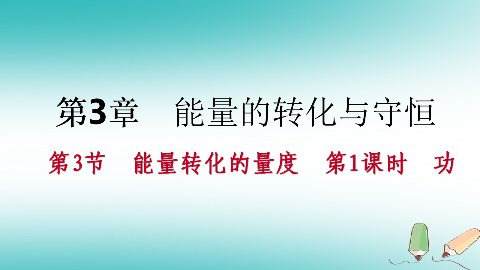 定律牛頓內(nèi)容是誰提出的_牛頓定律的內(nèi)容_牛頓第一定律是什么內(nèi)容