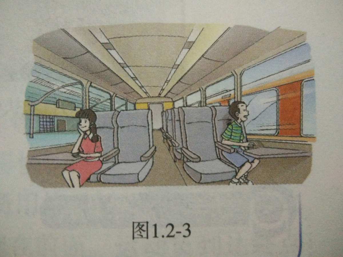 什么是機械運動參考系質點_什么是機械運動參考系質點_什么是機械運動參考系質點