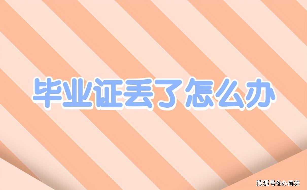 全國應用物理學專業大學排名_應用物理排名全國專業大學_全國應用物理專業排名