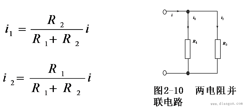 串聯電阻功率關系_串并聯電路功率隨電阻怎樣變_電阻串聯和并聯功率一樣嗎