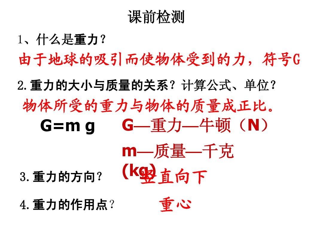 摩擦力木塊相疊專題_木塊摩擦力問(wèn)題_木塊摩擦力受力分析