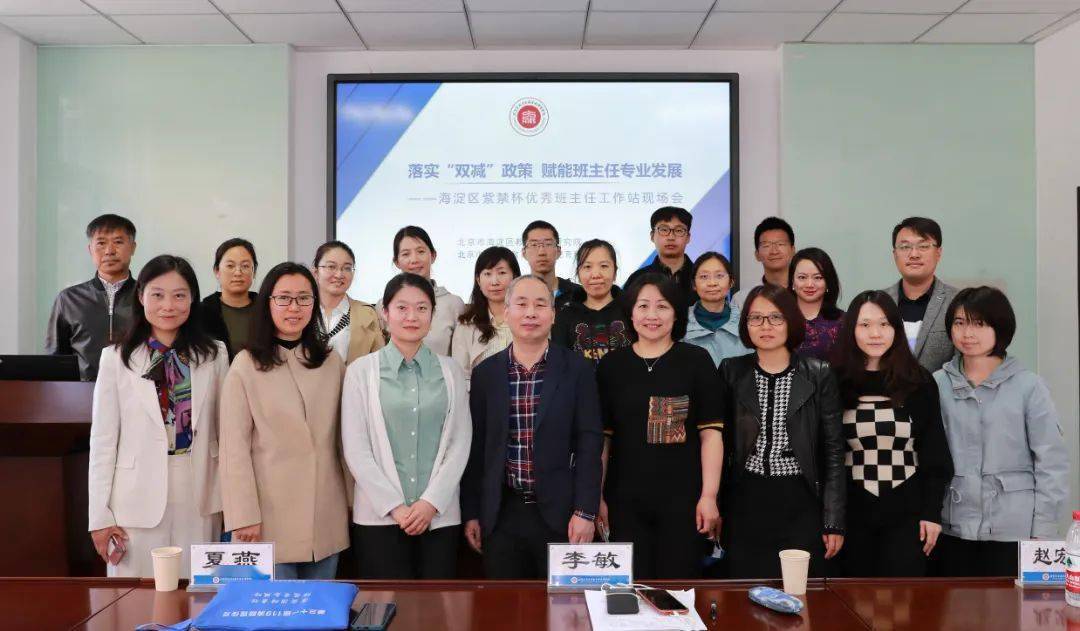 應用物理專業就業_應用物理系就業方向_應用物理就業方向及前景分析