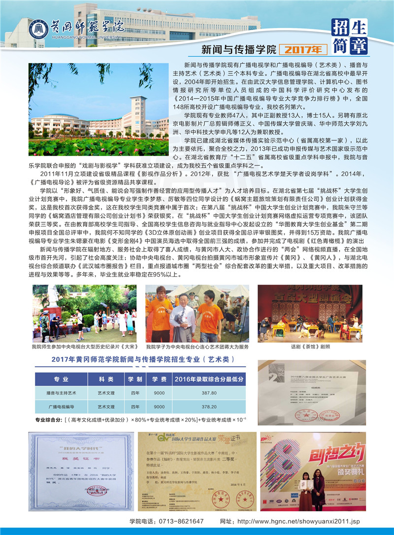 2023年高考錄取人數_2022年高考錄取人數_202年高考考生人數