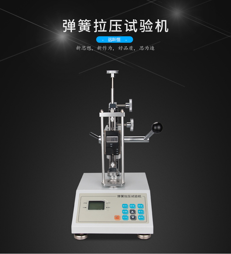 摩擦力測量的原理_測摩擦力大小物理原理_測量摩擦力大小的原理