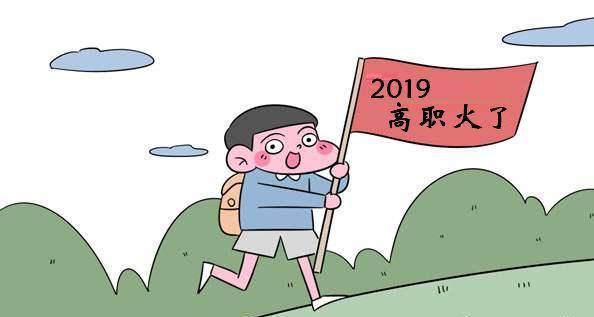 張雪峰選物理的重要性_張雪峰講物理學(xué)科的重要性_張雪峰談物理專業(yè)就業(yè)前景