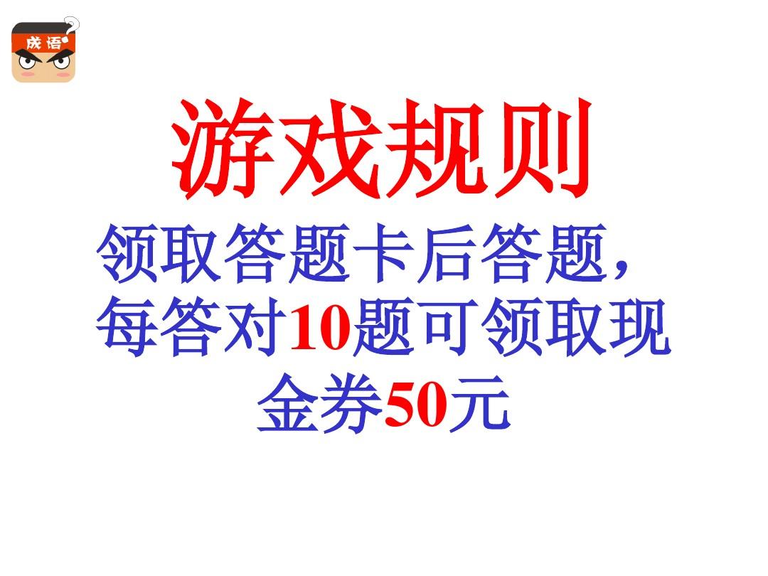 中考物理解題方法_中考解題物理題技巧大全_中考物理大題解題技巧