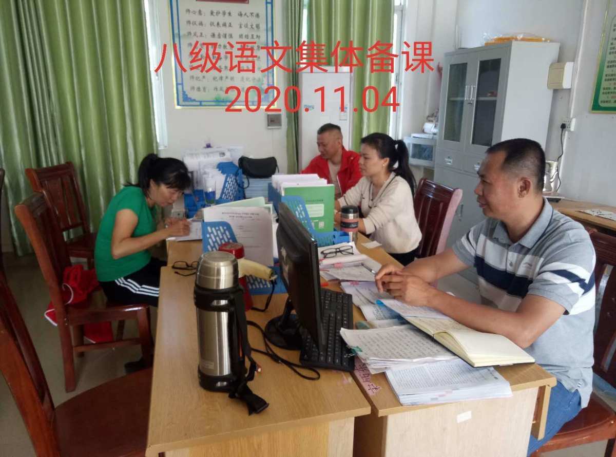 高中物理教學課件_高中物理課件大全_高中物理課件