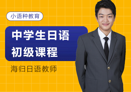 教學(xué)視頻網(wǎng)_視頻教學(xué)網(wǎng)站源碼_視頻教學(xué)網(wǎng)站大全