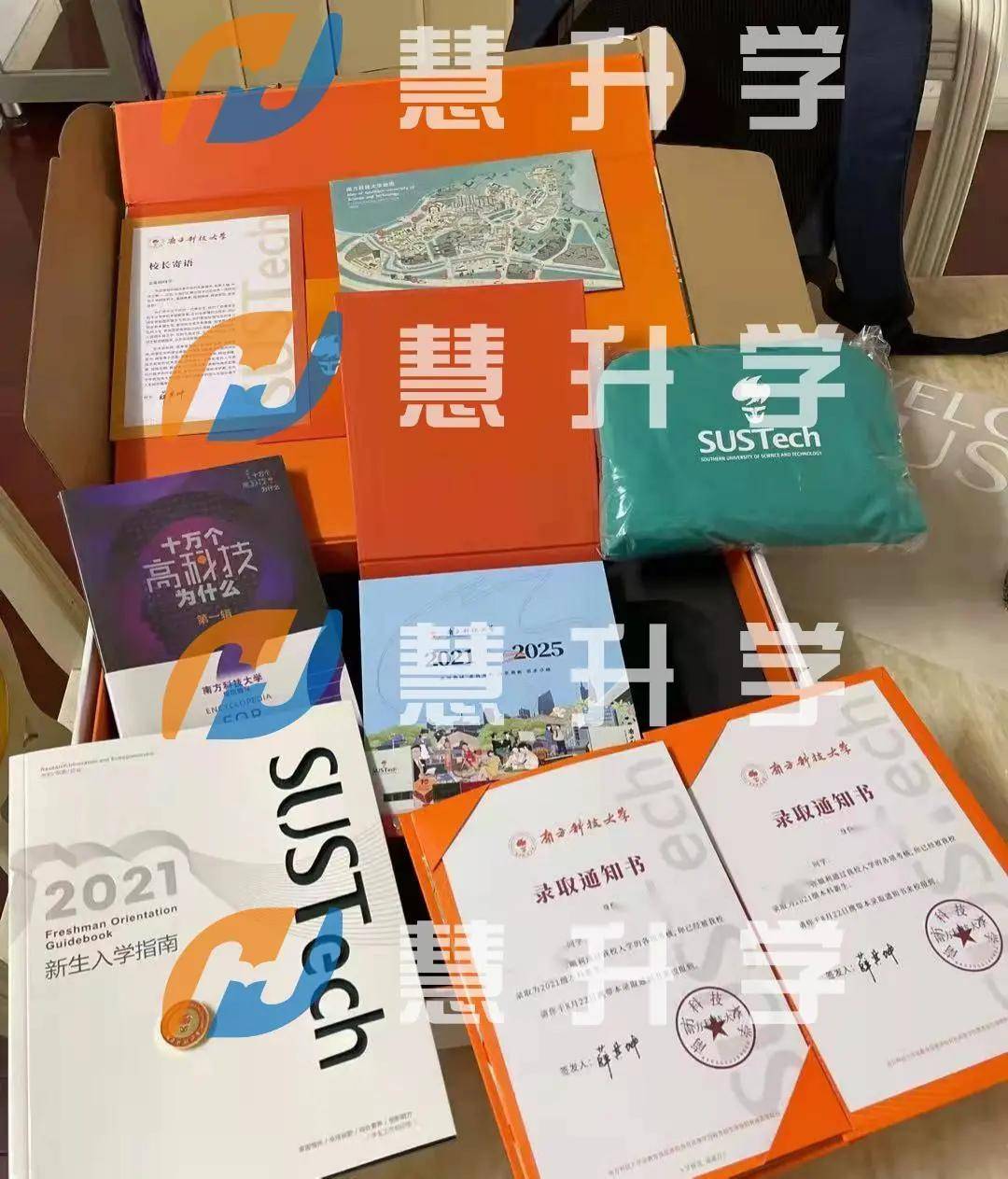 南京大學物理專業就業_南京大學物理系就業前景怎樣_南京大學物理系畢業就業方向