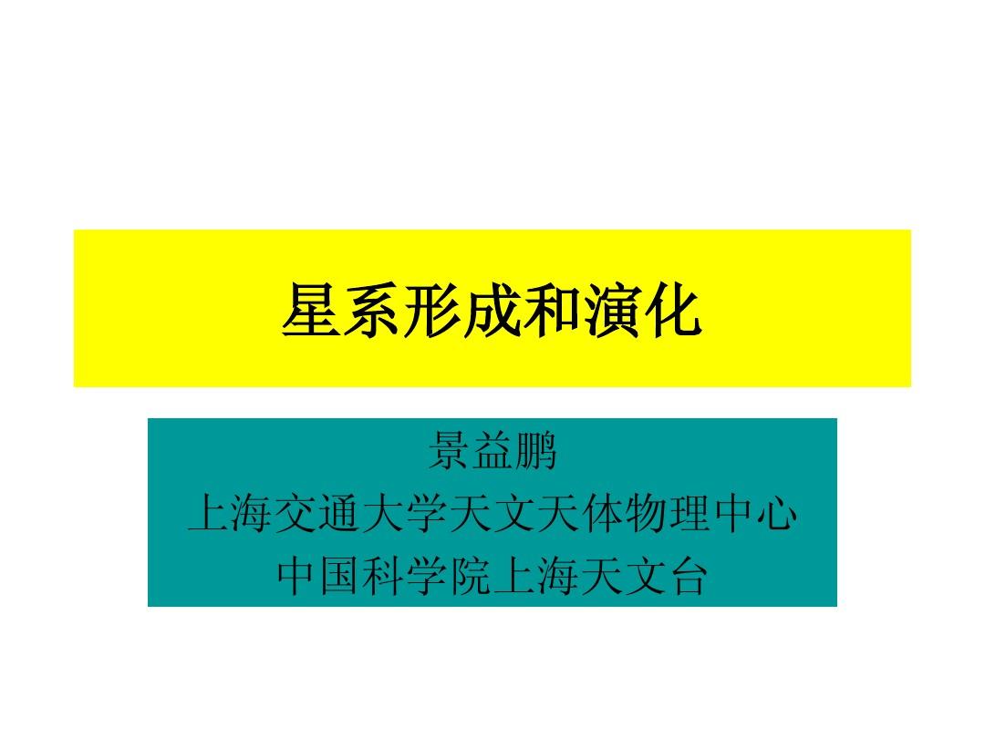 天休物理專業_物理系專業課_物理專業是天坑嗎