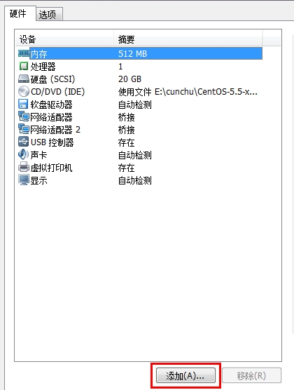 虛擬機虛擬網卡和物理網卡通信_虛擬網卡物理網卡_物理網卡和虛擬網卡
