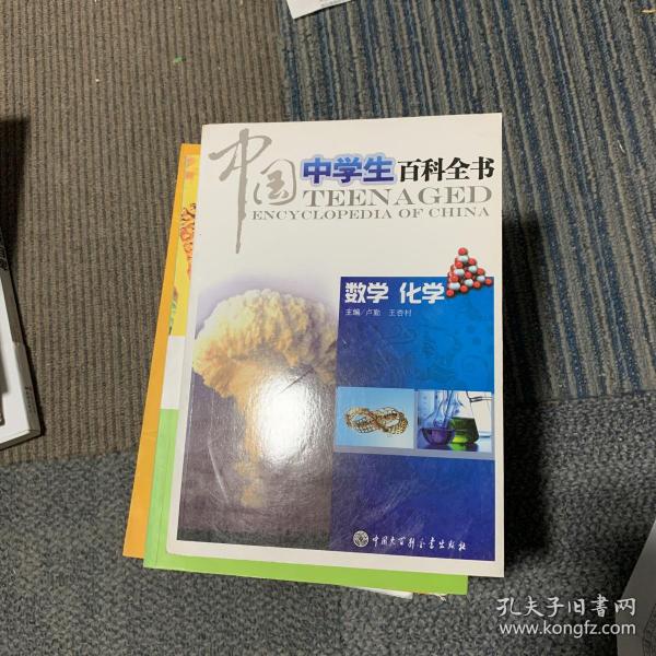 大學物理實驗演示視頻_大學物理實驗講課比賽視頻_大學物理實驗視頻大全