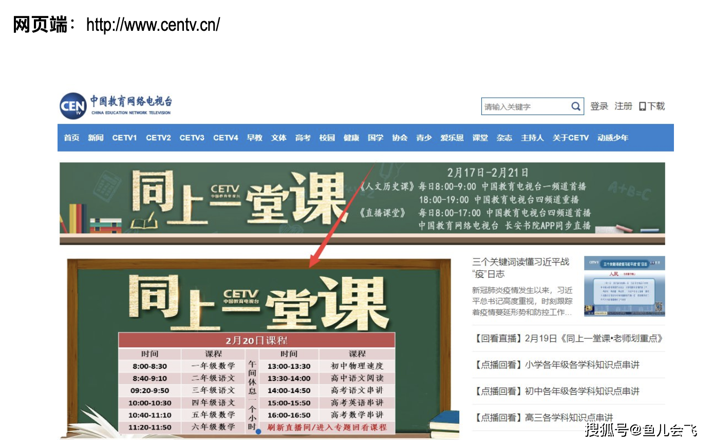 物理專業研究生課程_物理方面的研究生專業_物理課程研究生專業排名