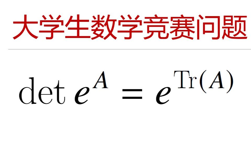 物理競賽教程答案_物理競賽教程小綠本pdf_物理競賽教程第五版pdf