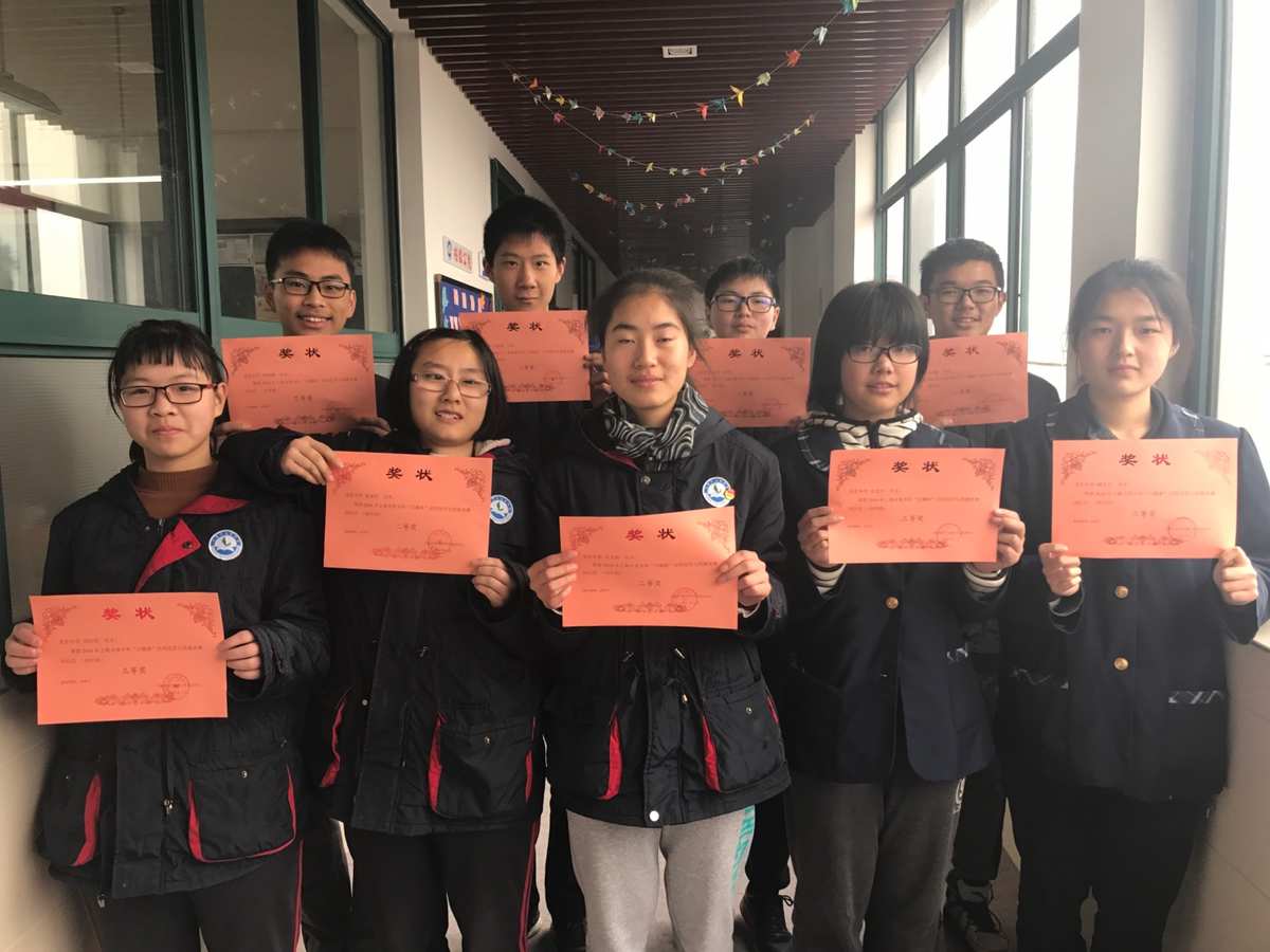 2020全國(guó)高中物理競(jìng)賽復(fù)賽_2023全國(guó)高中物理競(jìng)賽決賽結(jié)果_2021年高中物理競(jìng)賽