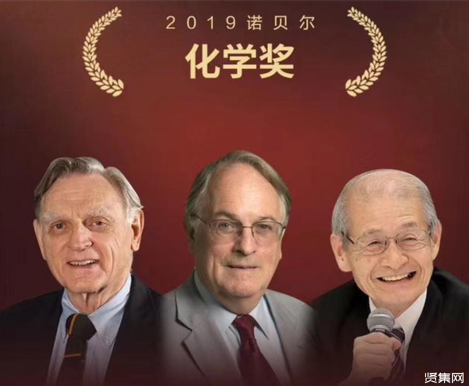 諾貝爾獎獲得者物理學家_w諾貝爾物理學獎_物理學家1901年獲得諾貝爾獎的是誰