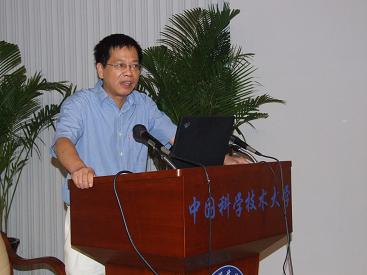 中科大物理系就業難_中科大物理系就業_中科大物理專業就業