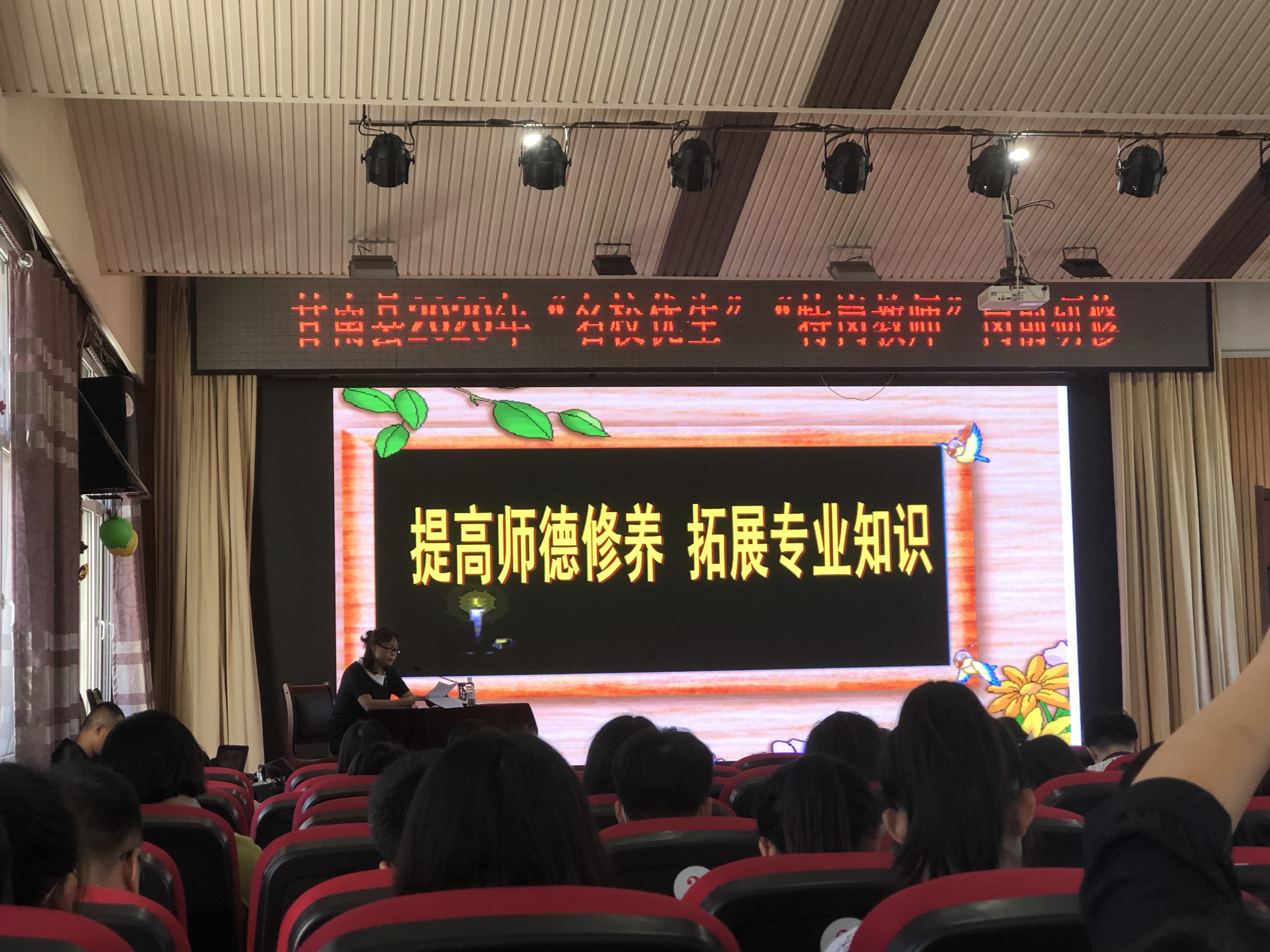 初中物理網課老師_物理初中網課老師推薦_初三物理網課老師
