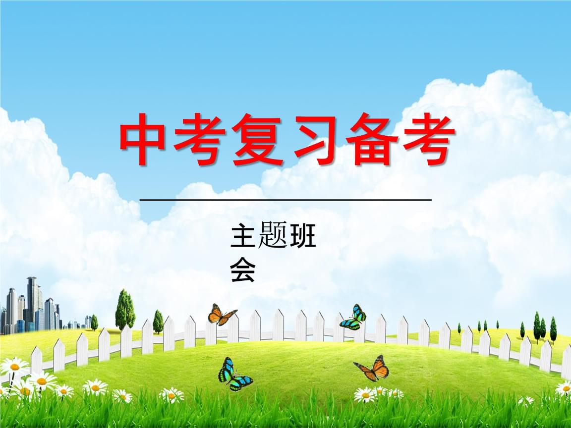 初二下冊物理期末試卷及答案_初二下冊物理期末試卷及答案_初二下冊物理期末試卷及答案