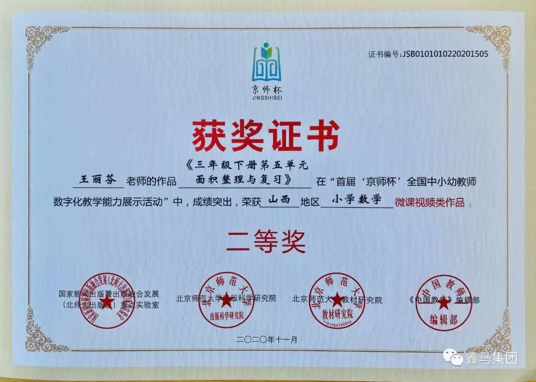 高中物理競賽省一有什么用_高中物理競賽對高考有用嗎_高中物理競賽是啥