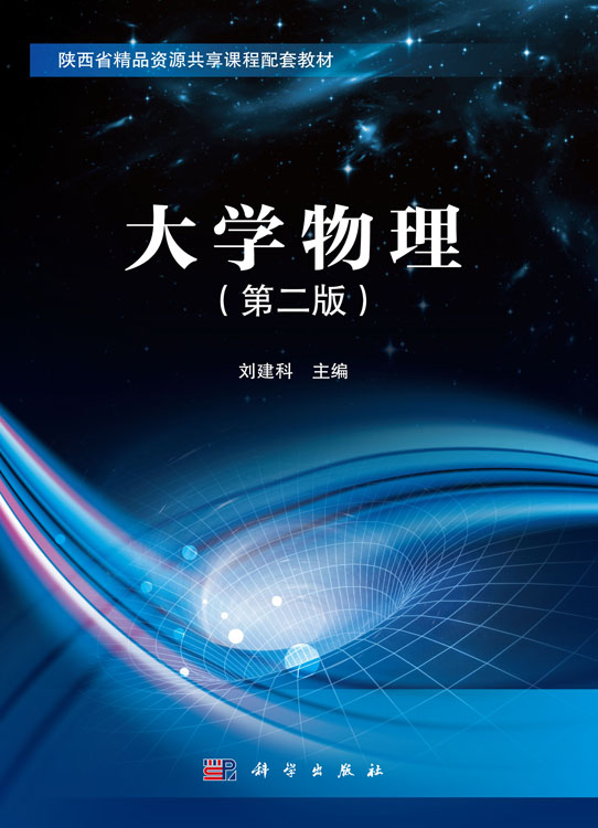 前景物理就業數學專業方向_前景物理就業數學專業好嗎_數學物理專業就業前景如何