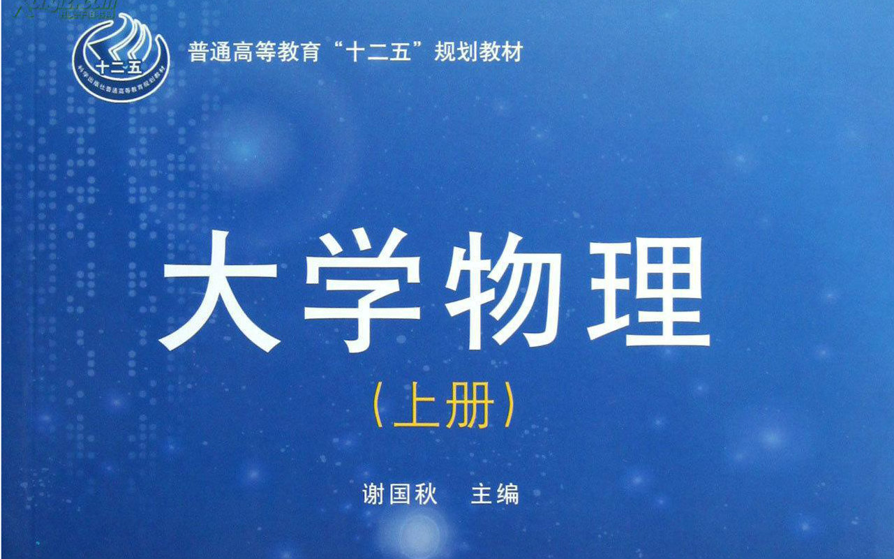 數學物理專業就業前景如何_物理數學專業就業方向_數學物理就業方向