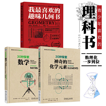 中山大學(xué)物理系就業(yè)前景怎么樣_中山物理與天文學(xué)院_中山大學(xué)物理專業(yè)就業(yè)