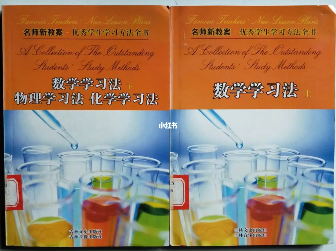 北京大學物理系就業率_北京物理學專業大學排名_北京哪所大學物理系好