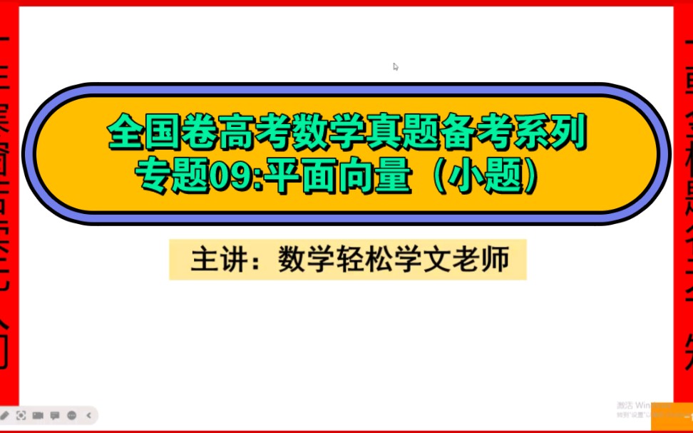初三物理成績提高了嗎_初三物理成績如何提升_初三如何提高物理成績
