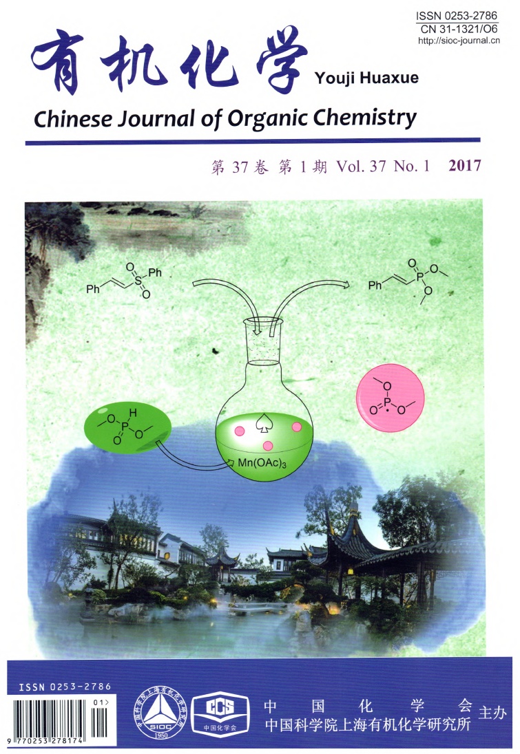世界頂級物理學期刊_世界頂級物理學期刊_世界頂級物理學期刊