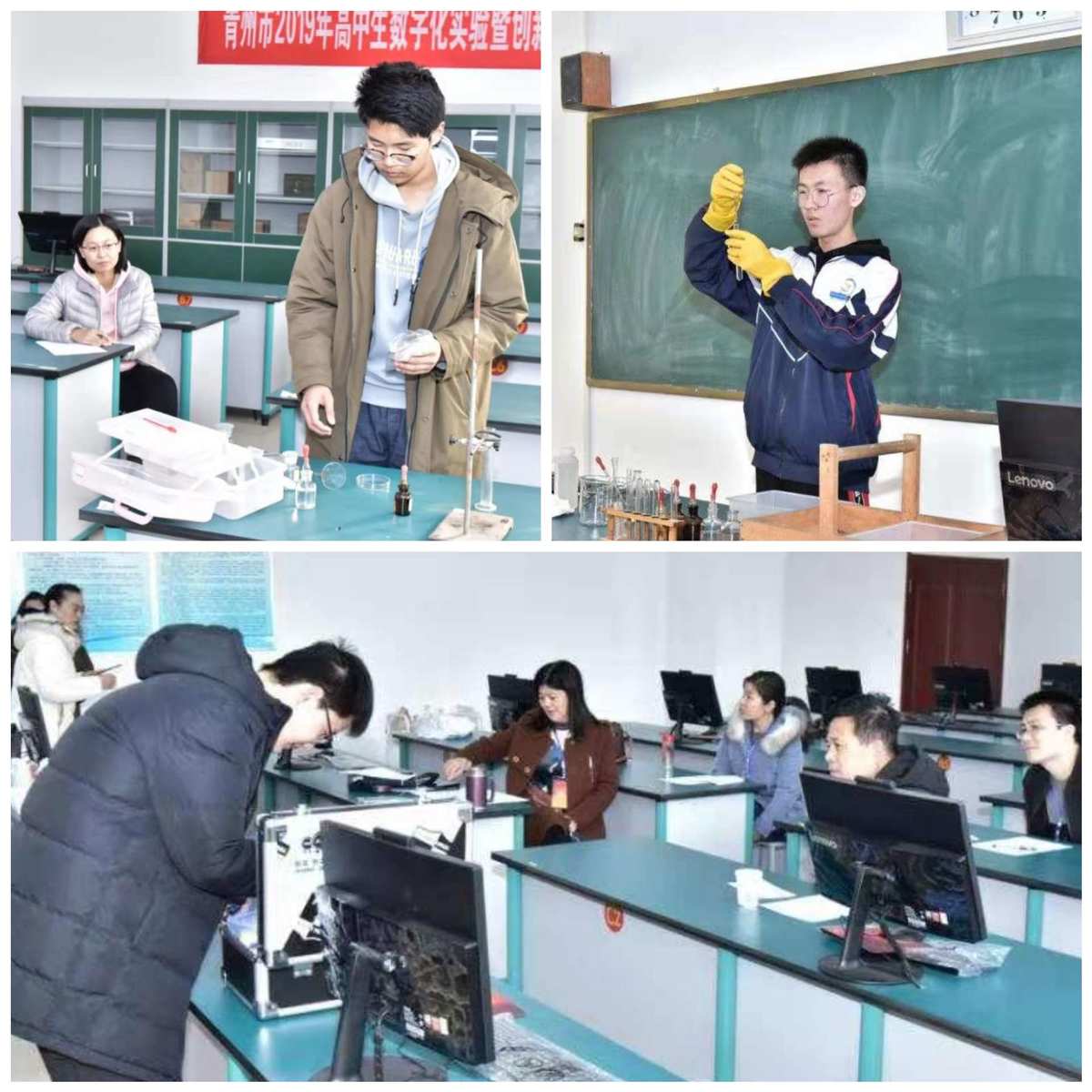大學物理實驗四川大學_四川省物理實驗視頻_四川大學物理實驗選課