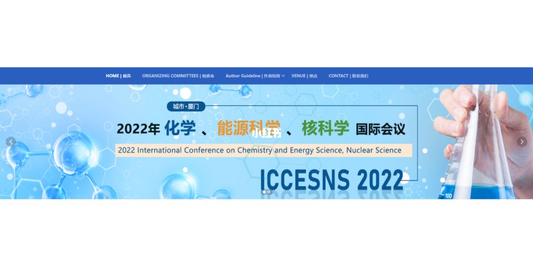 四川大學(xué)物理實驗選課_四川大學(xué)物理實驗選課_四川大學(xué)物理實驗選課