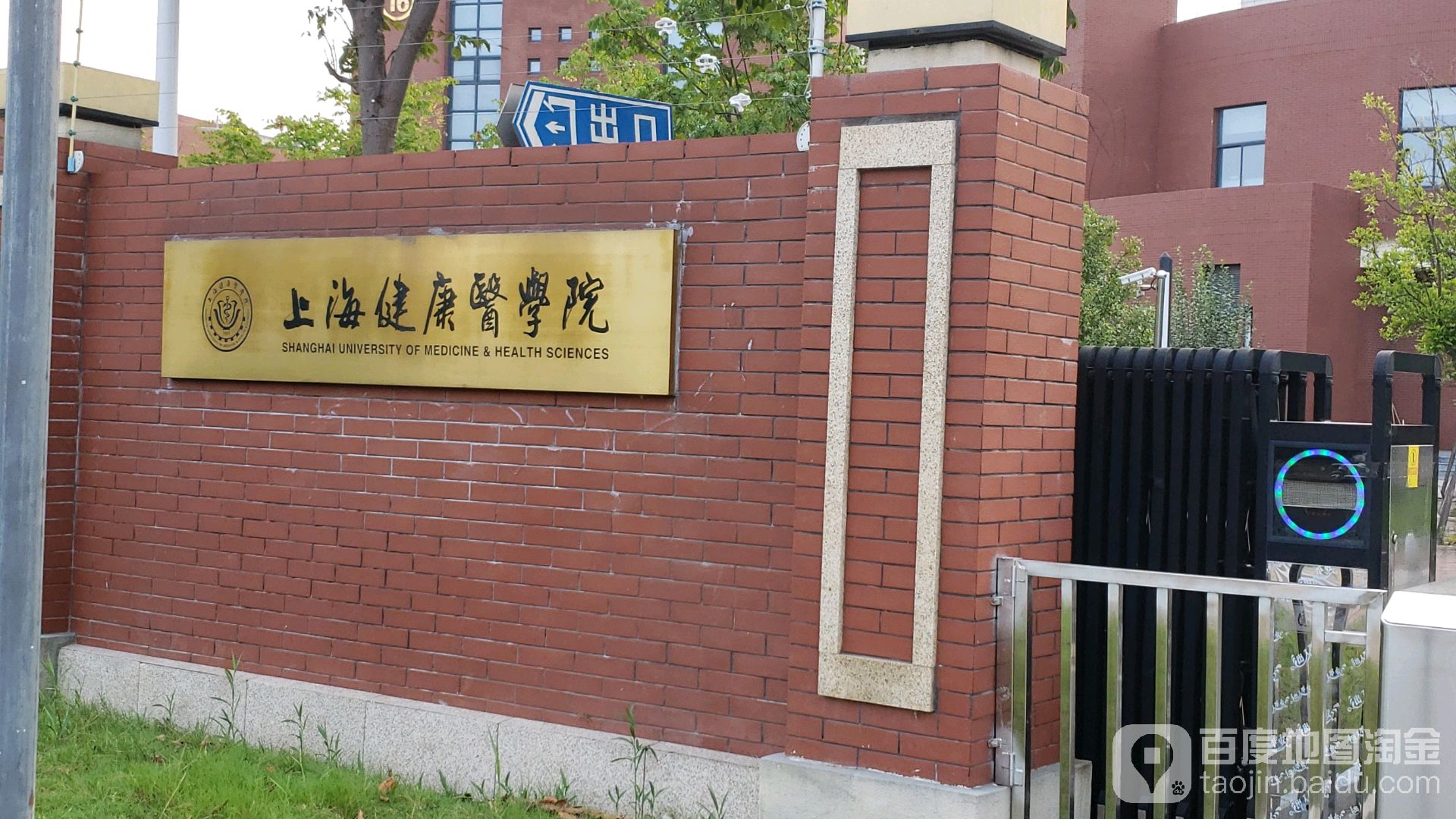 動力工程及工程熱物理專業學校排名_動力及工程熱物理排名_動力工程及工程熱物理高校排名