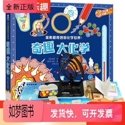 物理高一天體運(yùn)動思維導(dǎo)圖_高一物理天體運(yùn)動題型及解析_高一物理天體運(yùn)動知識點