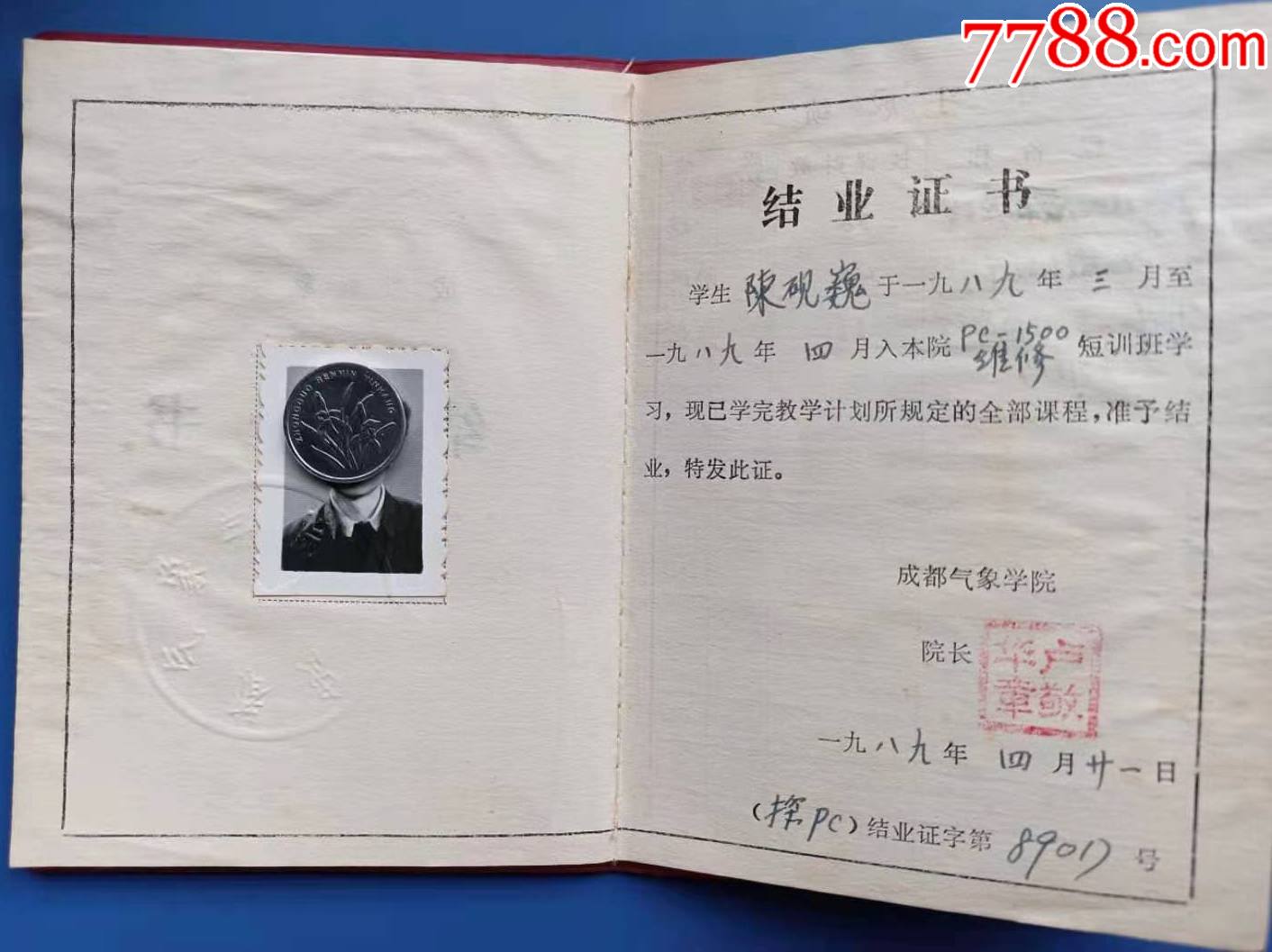 清華大學工程物理系就業_清華工程物理系就業_清華大學工程物理系就業去向