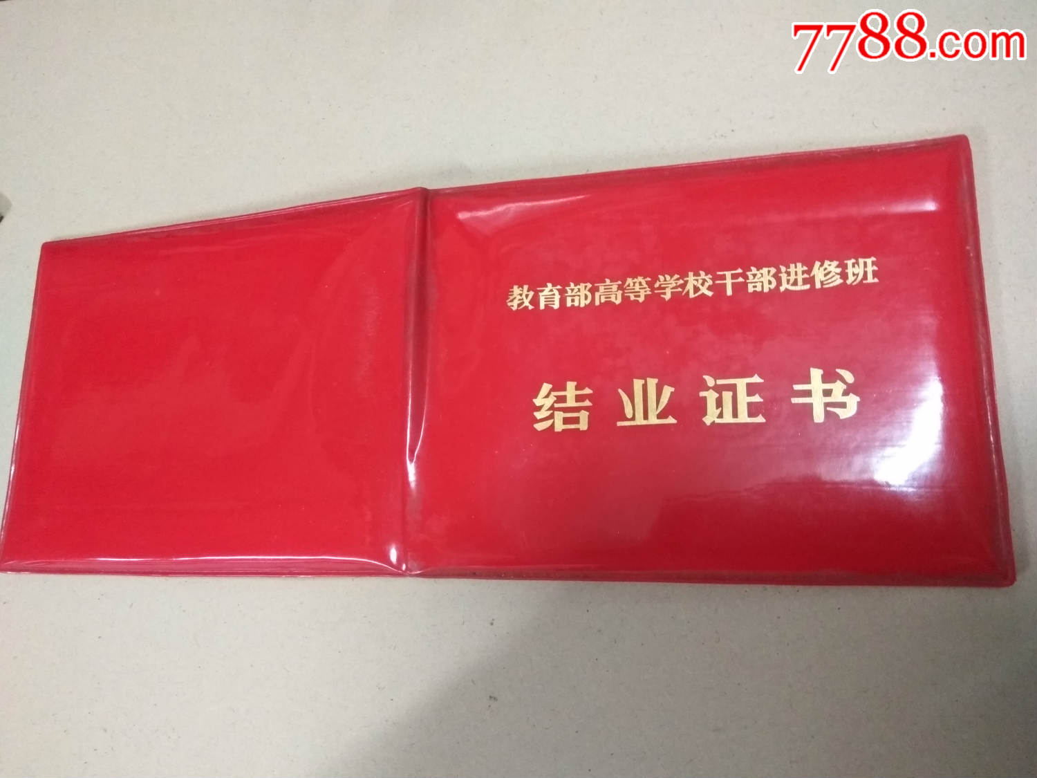 南京大學(xué)物理系就業(yè)方向_物理就業(yè)南京系大學(xué)方向選擇_物理就業(yè)南京系大學(xué)方向有哪些