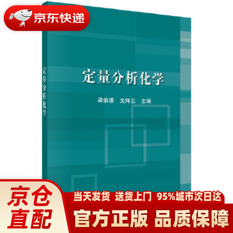物理學(xué)者排名_物理學(xué)者排名_物理學(xué)者排名