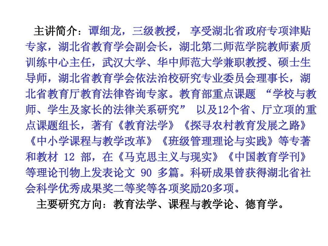 中考試卷安徽物理2023答案_中考試卷安徽物理_2023安徽中考物理試卷