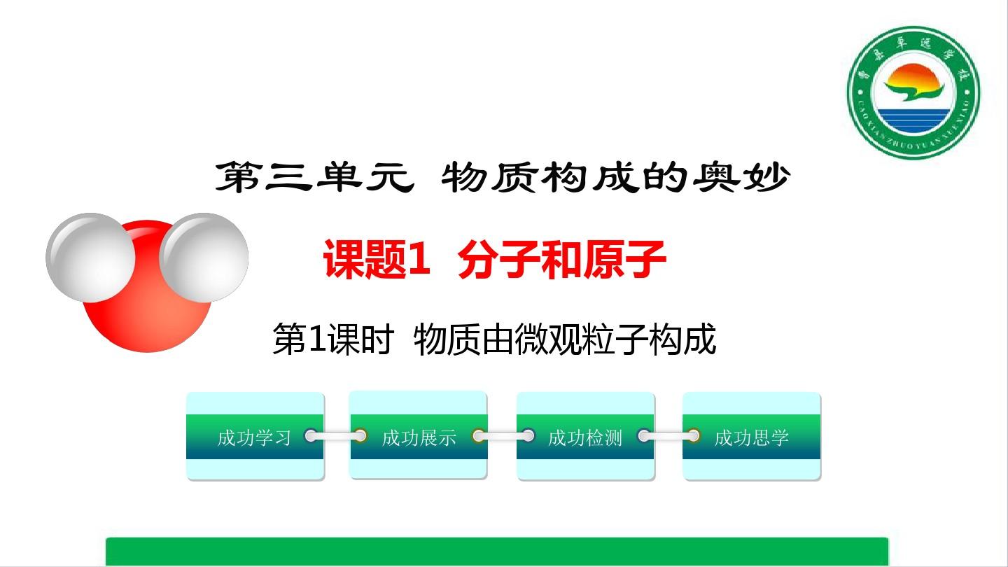 當(dāng)代物理學(xué)進(jìn)展_現(xiàn)代物理學(xué)進(jìn)展_進(jìn)展物理現(xiàn)代學(xué)研究方向